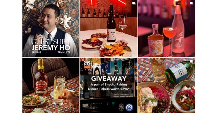 The Kongsee bar in Singapore The Kongsee bar in Singapore